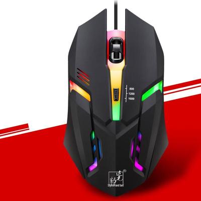 Zhuiguangbao K2 Wired Gaming Mouse