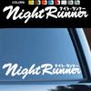Car Sticker JDM Japanese Racing Sticker Night Runner Front Windshield Waterproof Vinyl Film Decor Decals Auto Tuning Accessories