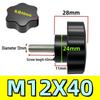 304 Stainless Steel Six-Star Handle Bolt with Plum Blossom Plastic Cap (M4, M5, M6, M8, M12)