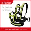 Kid's Bike Safety Belt: Lightweight Anti-Fall Harness for Child Carrier