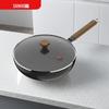 Wok en fer Sanhe martelé physique antiadhésif