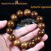 Original Brunei Agarwood Bracelet - 108 Handcrafted Buddhist Beads for Men and Women