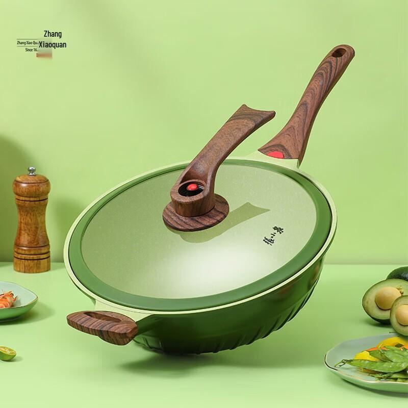 Zhang Xiaoquan Non-stick Frying Pan