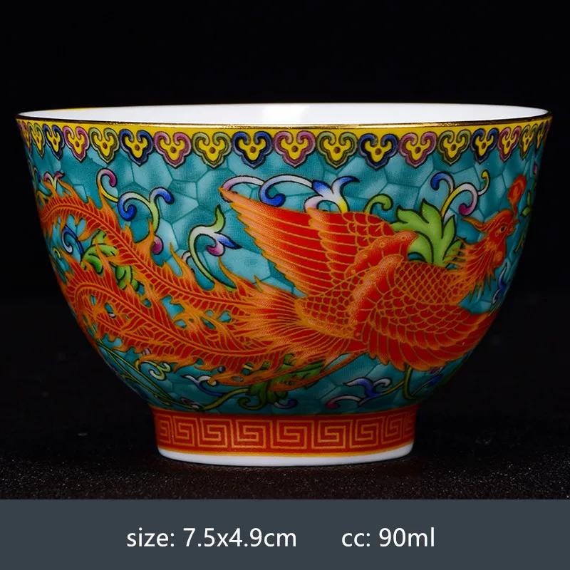 2pcs Chinese Handmade Porcelain Tea Cup Household Dragon and Phoenix Pattern Teacup Ceramic Master Cup Personal Tea Bowl Teaware
