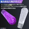 MARUHADO Crystal Shift Universal Truck Shift with Conversion 10cm Knob, Octagonal, Lever, Adapter, M8, M10, M12, P1.25, MT, Clear,