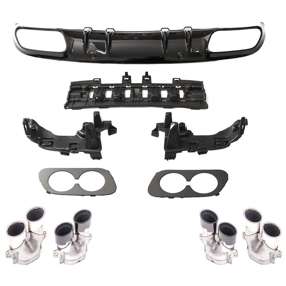 

Mercedes C-Class W205 Coupe (2019+) C43/C63 Sport Rear Diffuser Tailpipes