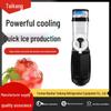 Michael Commercial Slush & Smoothie Machine: Automatic Stirring, Single To Four-cylinder Options for Milk Tea Shops