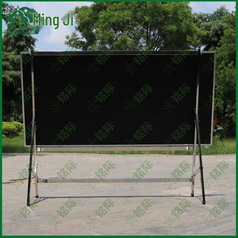 Mingji Display Blackboard with Stand