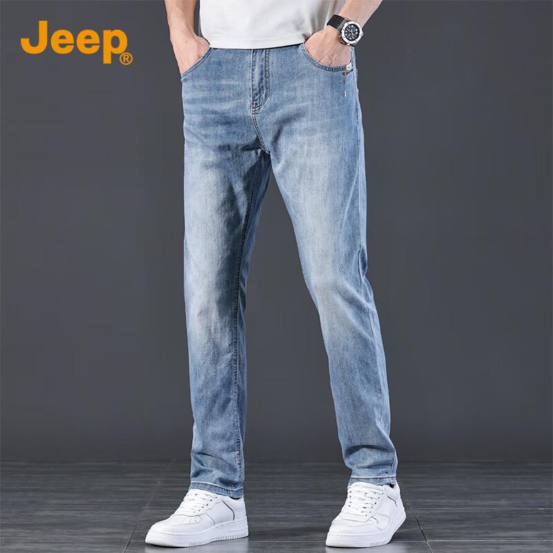 Jeep Men's Straight Leg Casual Jeans