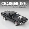 1/24 Scale Dodge War Horse Challenger 1970 Car Model Alloy Simulation Sports Car Collection Car Model Ornament Metal Boy Toy Car
