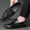 New Men's Doudou Shoes Patent Leather Casual Shoes Men's Genuine Leather Fashion European Men's Single Shoes Leather Shoes