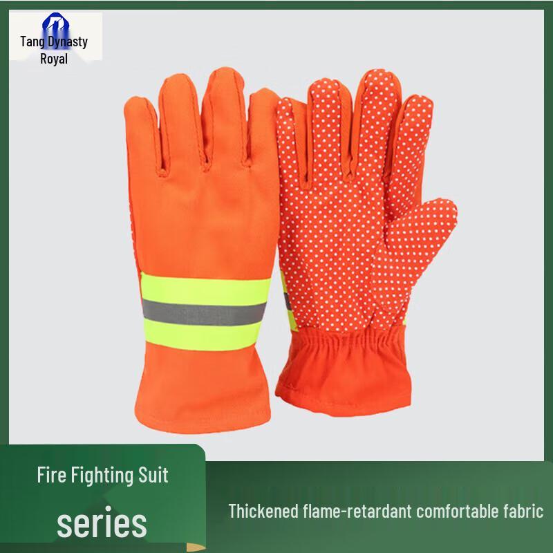 Datangyu Firefighting Protective Gloves