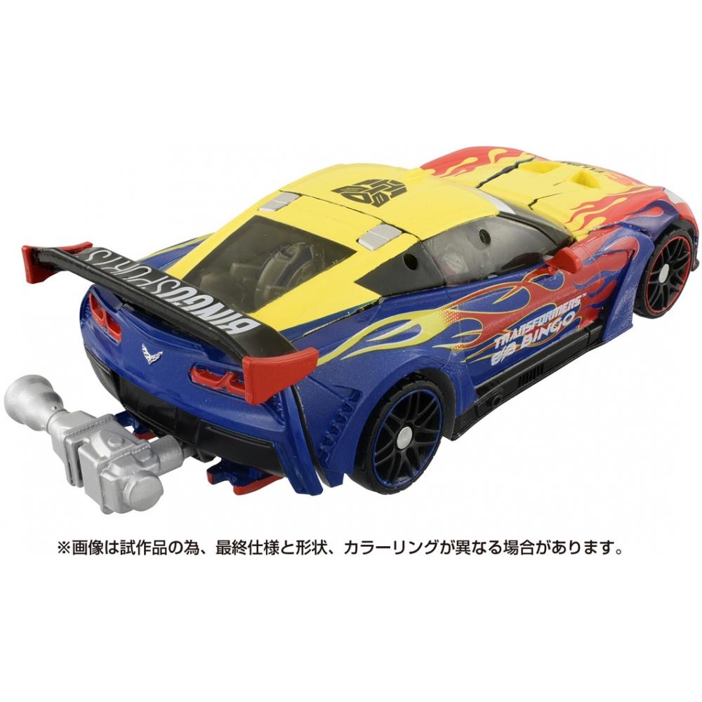 Transformers The Movie Transformers The Movie Bingo Sports Optimus Prime