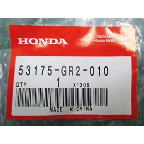 Honda Super Cub 50/70/90 genuine front brake lever C50 53175-GR2-010