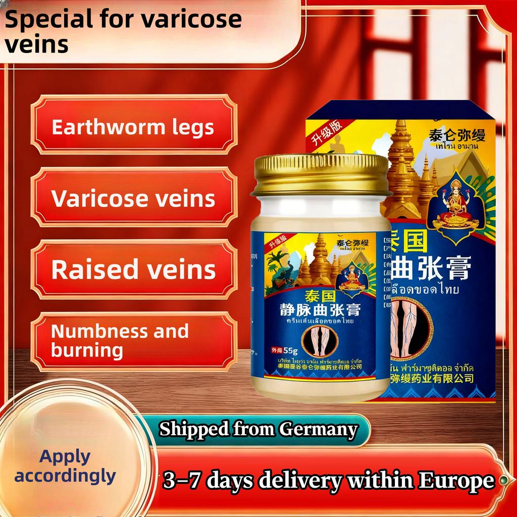 Herbal Varicose Veins Ointment - Relieves Tension Natural & Skin-Friendly