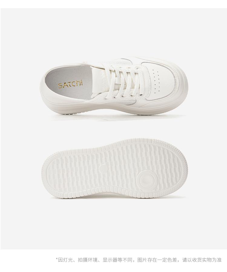 [Mesh Breathable White Shoes] Thick Soled Two On Casual Board Shoes, Lightweight Casual Shoes, Mesh Shoes for Women