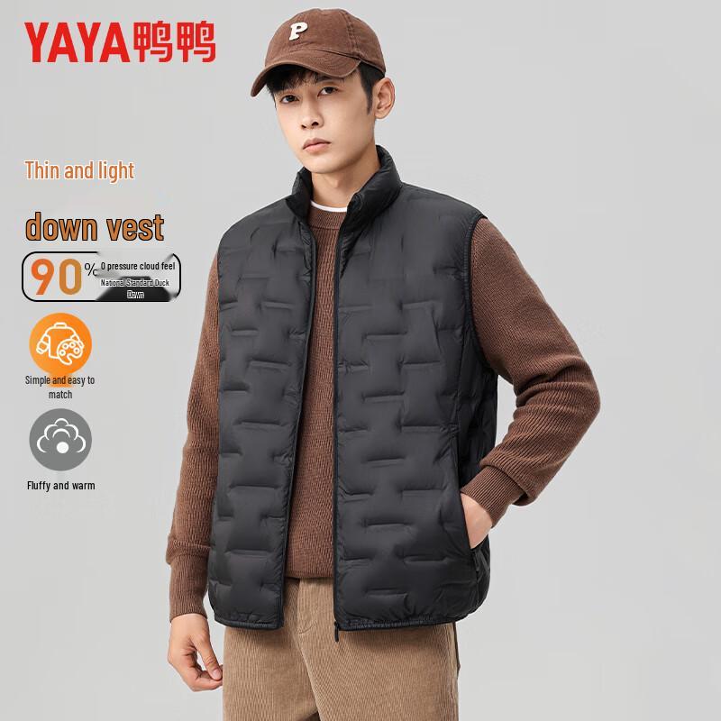 YAYA Men's Lightweight Stand Collar Down Vest 3610