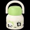 HAERS Energetic Panda 316 Stainless Steel Insulated Food Jar