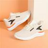 2024 Women's Versatile Air Cushion Flyknit Slip-on Running Sneakers