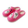 New Mao Mao slippers men's and women's household winter cotton slippers winter indoor home slippers