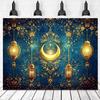 2D Ramadan Kareem Backdrop Blue Gold Moon & Lantern Photography Background for Eid Party