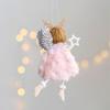 2pcs Soft Wings Angel Girl Pendant Plush Xmas Tree Hanging Decorations  Party Favors