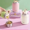 Supor Large Stainless Steel Thermal Mug