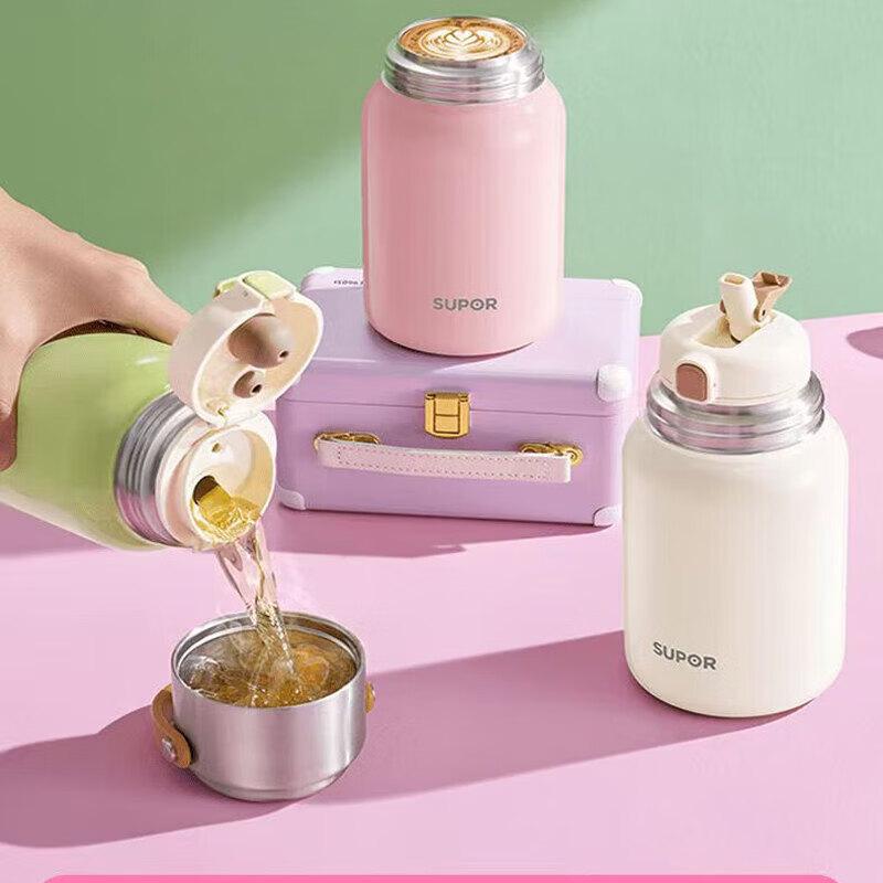 Supor Large Capacity Stainless Steel Insulated Tumbler