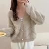 V-neck imitation mink fleece sweater women's autumn and winter new soft waxy top thickened loose lazy wind knitted cardigan jacket