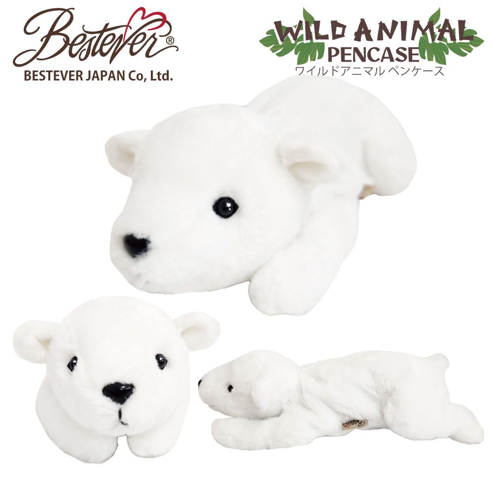 BESTEVER Wild Animal Pencil Plush Pencil Polar 48135 Case, Pouch, Case, Bear,