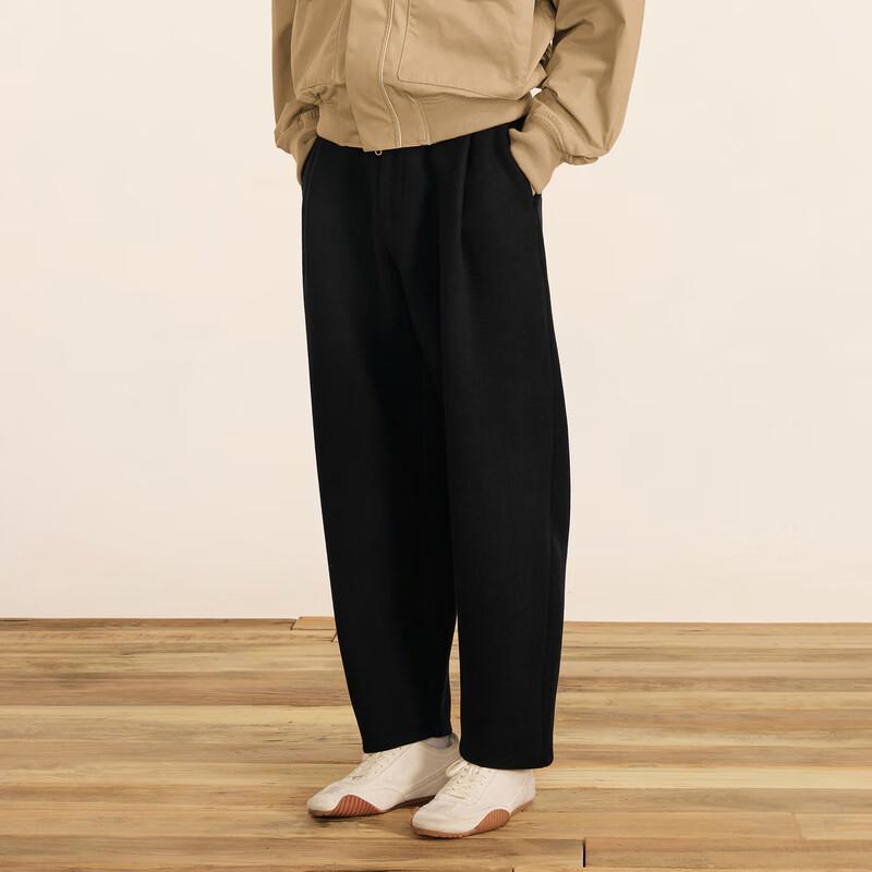 Croquis Men's Loose Fit Wool Blend Trousers