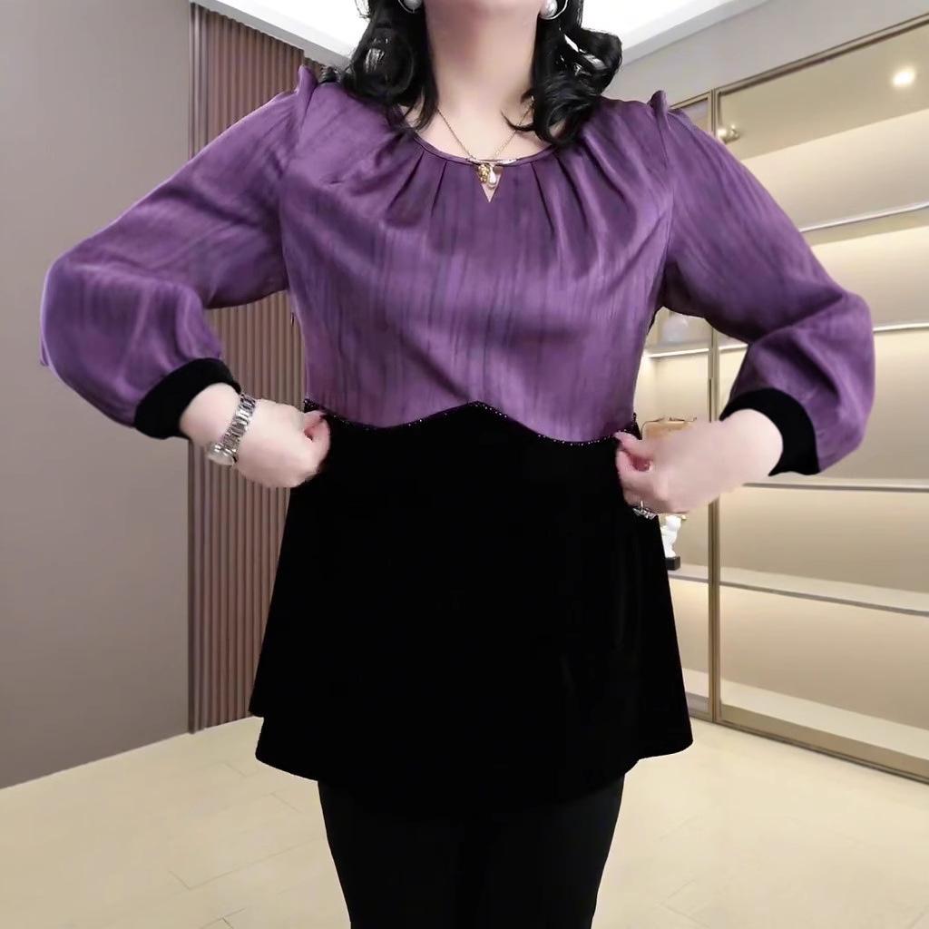 

Spring Silky Long-Sleeve Plus Size Shirt for Women L (100-120 Jin)