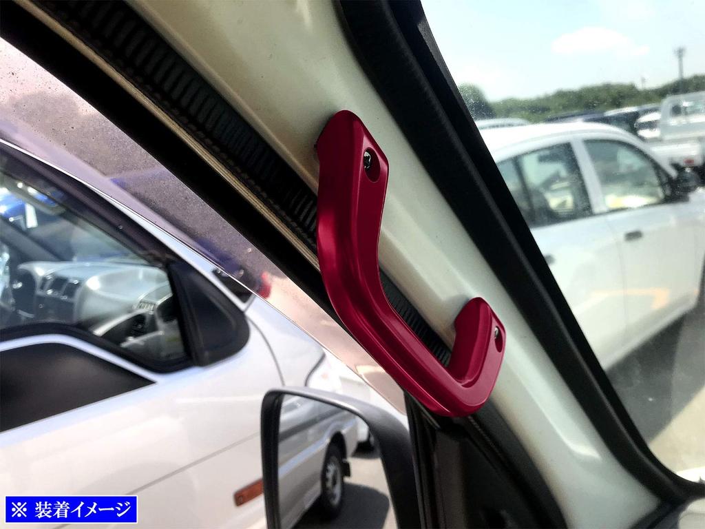 BRIGHTZ Assist Grips for Hijet Truck Set S Hijet Truck S500P/S510P, Red, 3-Piece [INT-GRIP-006-3PC], S500, S510, 500, 510,