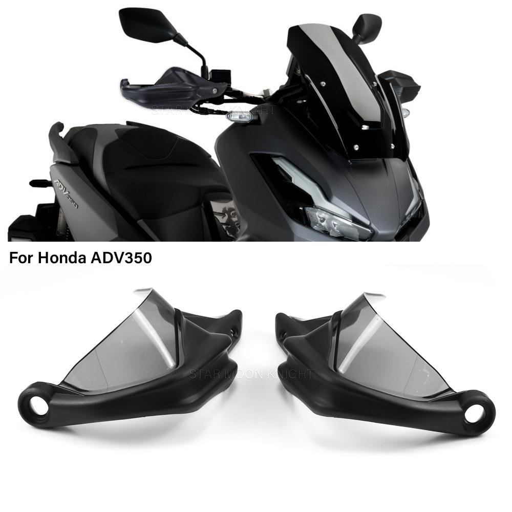 ADV 350 Hand Guards Kit For Honda ADV350 Scooter Accessories Handle HandGuard Cover