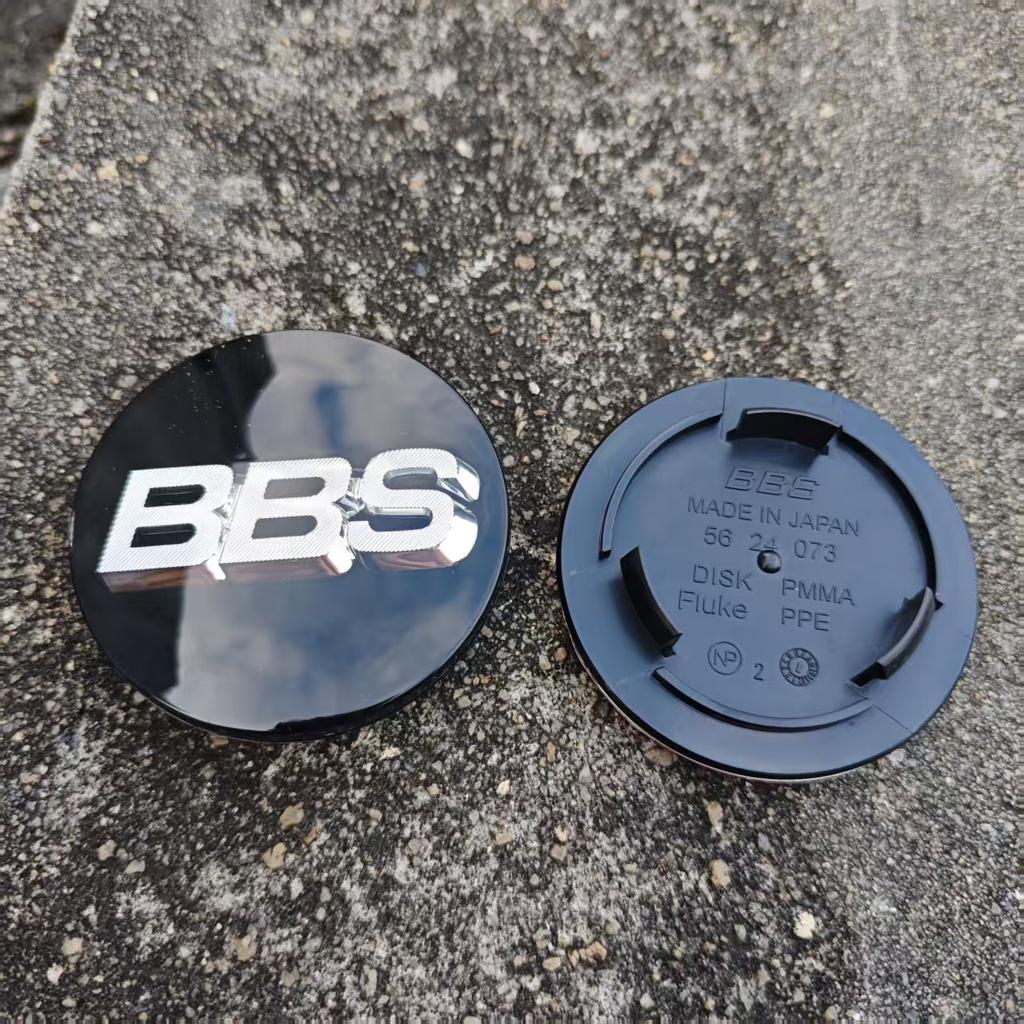 4 pièces 70mm Cache-moyeu de roue BBS 56.24.073 Diamètre extérieur 70mm Cache-moyeu central de roue de voiture pour BBS RS LM RZ ... roues 5624073