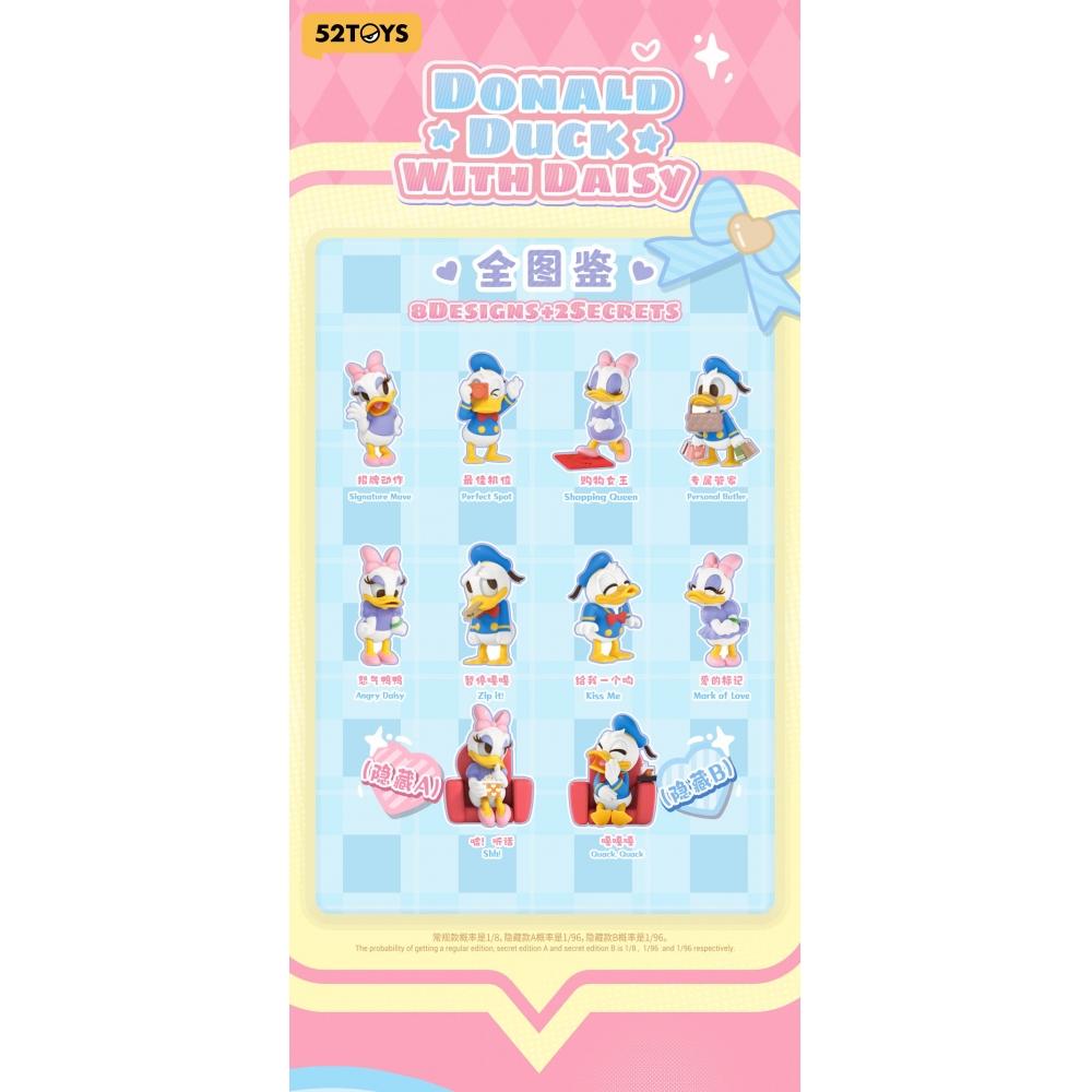 Disney Blindbox Donald Duck With Daisy  1box  8pcs 