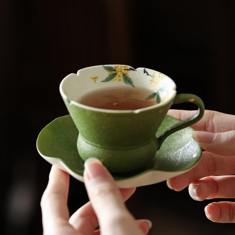Chinese Ceramic Tea and Coffee Cup Set
