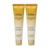 White Truffle Moist Recovery Cream 60g Wrinkle Care 2 Ss (43930874)