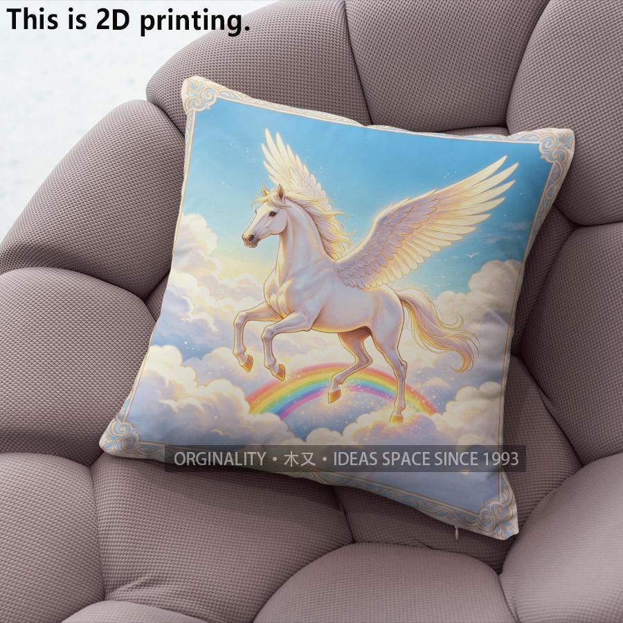 Copricuscini Decorativi Stampa Tramonto Arcobaleno Nuvola Pegasus Copricuscino Modello Adatto per Divano Camera da Letto Copricuscino per Auto