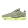 Nike Lebron 21 EP Algae Vīriešu Sporta Apavi Zaļi Eļļaini Zaļi Tvaika Zaļi FV2346-302