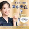 Set 2 Ora2 Premium Cleansing Paste 17g Mint (Old Package)