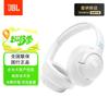 JBL Tune 780NC Wireless Over-Ear ANC Headphones