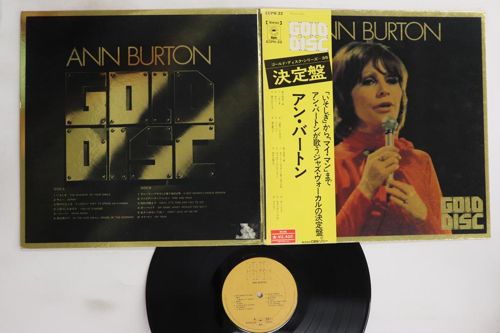 LP Record ANN BURTON - Gold Disc ECPN22 EPIC 1973 Japan Obi Jazz Used
