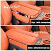 For GAC Trumpchi S7 2025 2026 Car Armrest Box Raised Mats Protective Cover Relieves Fatigue Leather Pad Accessories