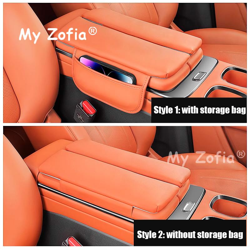 For GAC Trumpchi S7 2025 2026 Car Armrest Box Raised Mats Protective Cover Relieves Fatigue Leather Pad Accessories