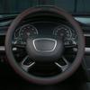 Four-Season Universal Steering Wheel Cover - Decorative and Protective.