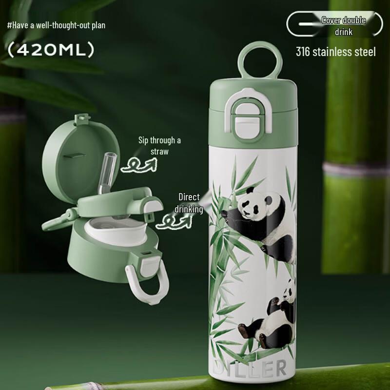 Dilebaier Panda 316 Stainless Steel Double-Drink Insulated Straw Cup