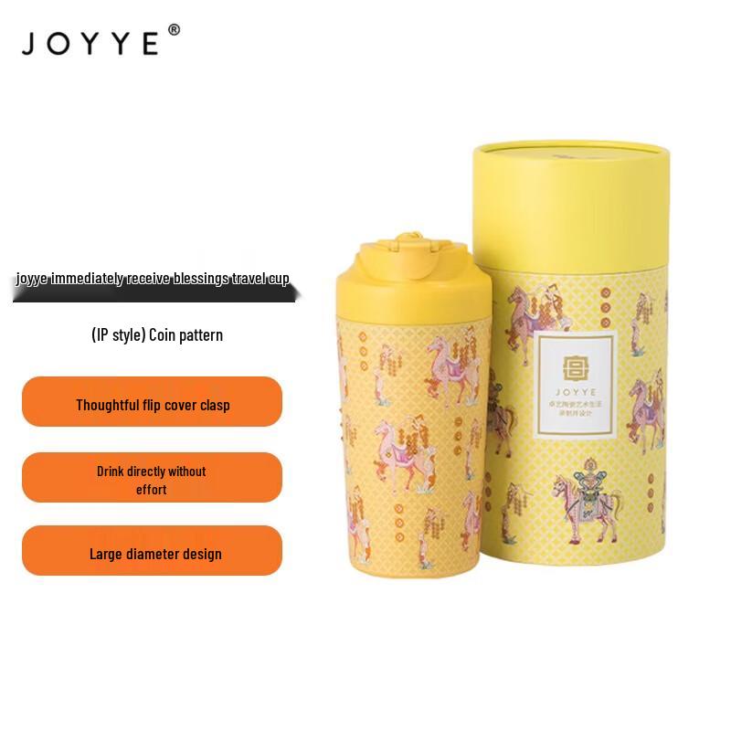 JOYYE Fortune Coin Ceramic Travel Mug 450ml
