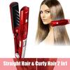 Professional Electric Steam Flat Iron Hair Straightener Titanium Ceramic Hair Straighting Hair Styling Tool