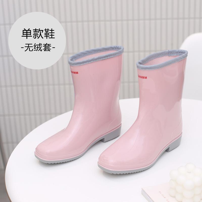 

Water shoes Japanese and Korean women s rain shoes medium tube rain boots women s hemming waterproof half tube women s water boots 36